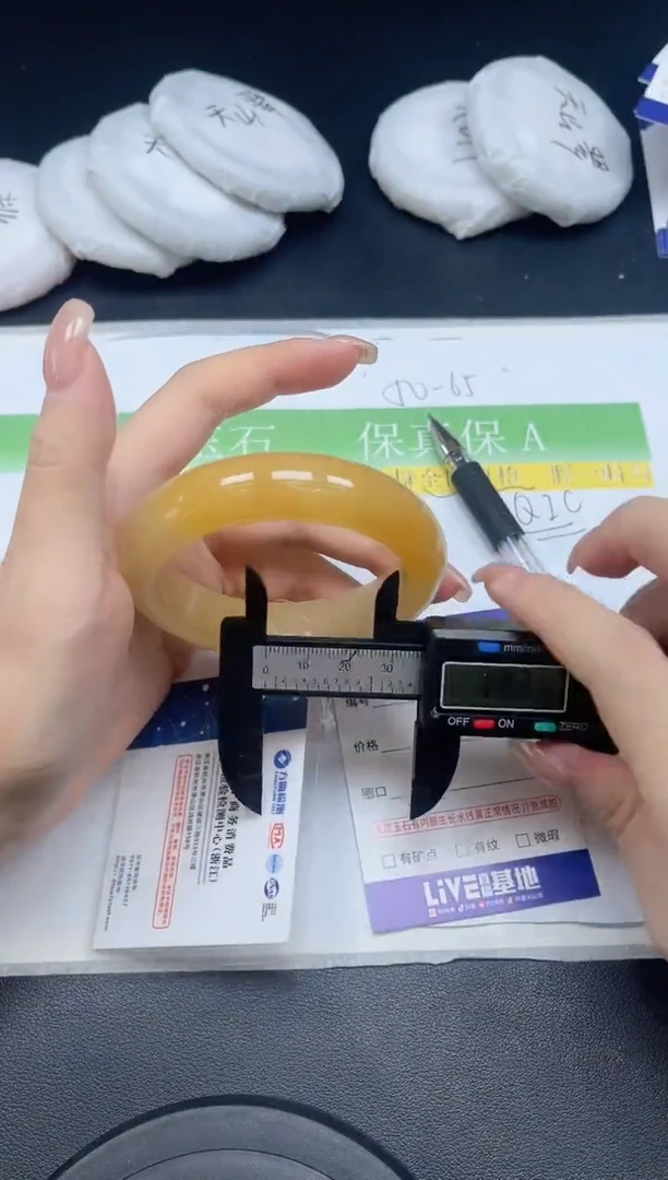 未镶嵌手镯石英质玉053-5556