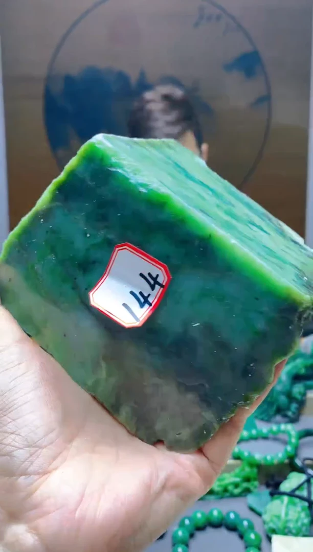 【闪购商品】和田玉（碧玉）珠宝半成品未镶嵌1