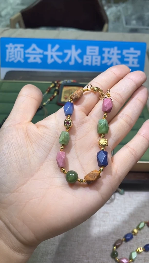 【闪购商品】手链多样性发一件172