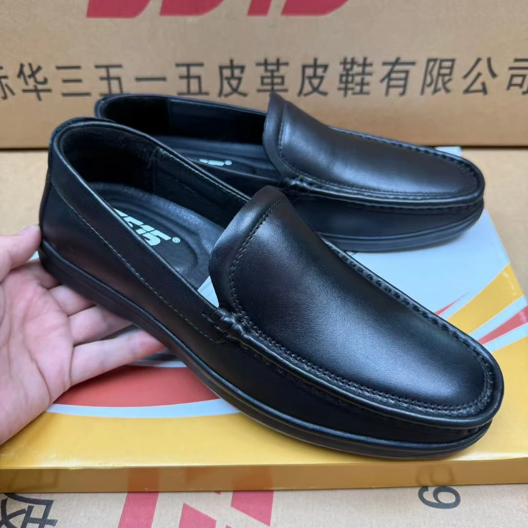 黍款小牛皮黑色休闲皮鞋男士舒适夏季透气真皮休闲鞋