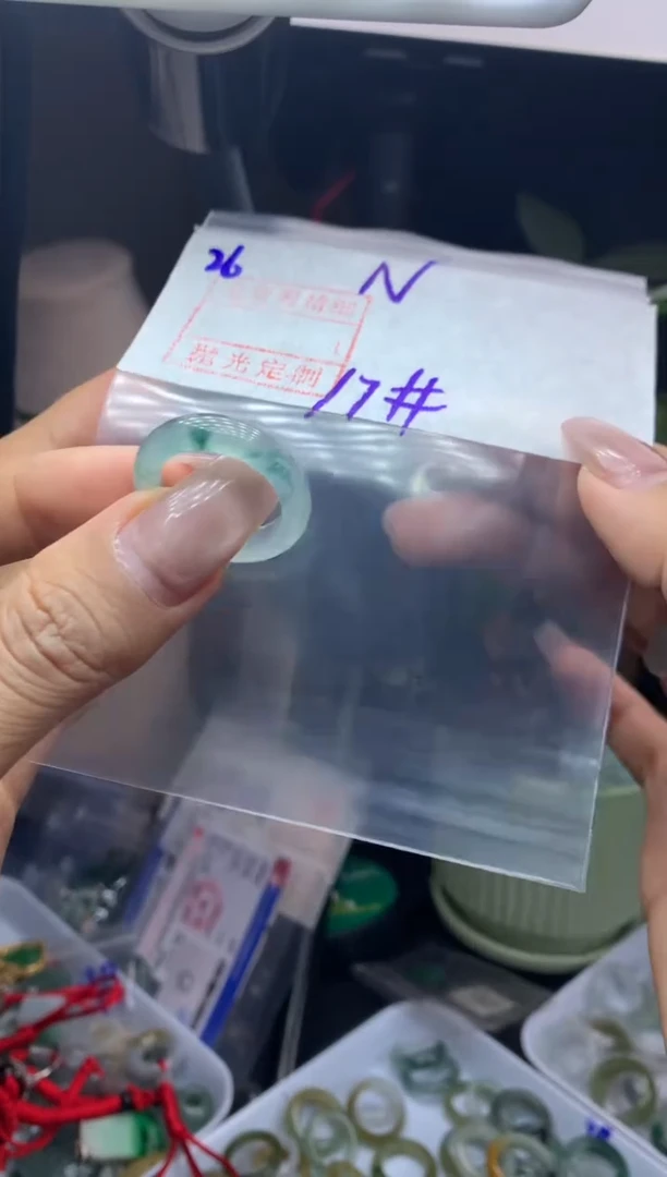 未镶嵌定制翡翠N戒圈17*3880元毛货需精抛光