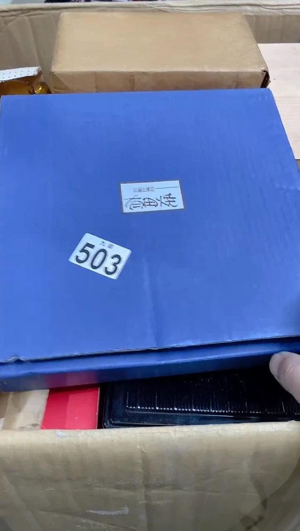 【闪购商品】瓷片503时间的风景时间的风景