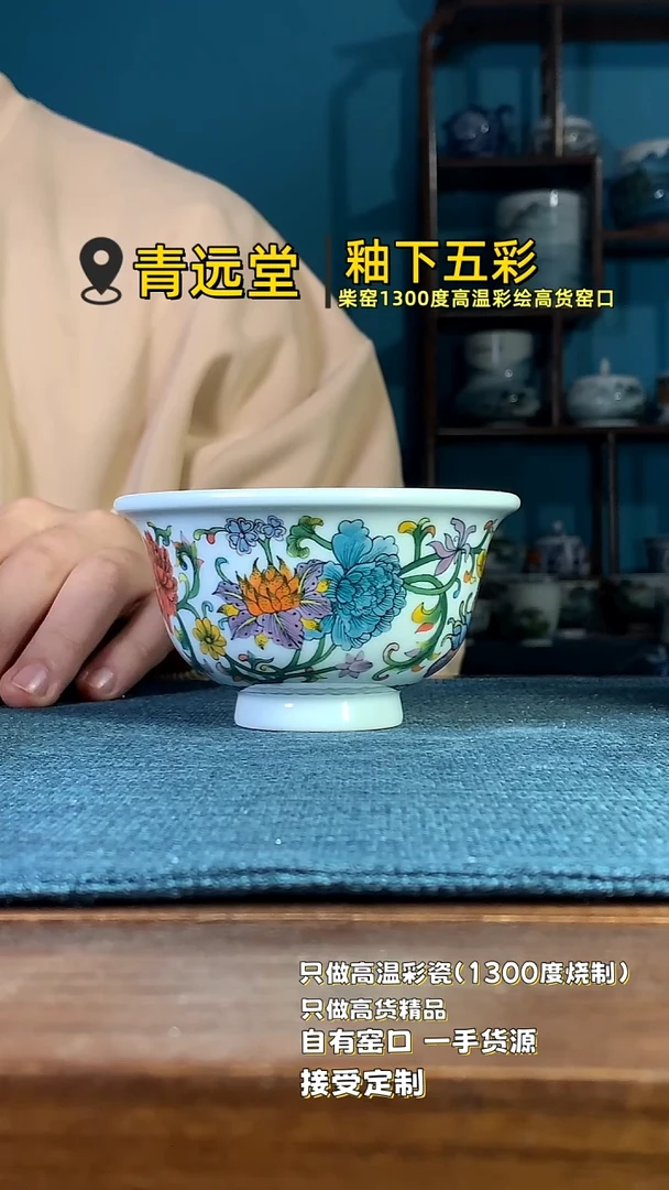 狐*杯1111111111111111111