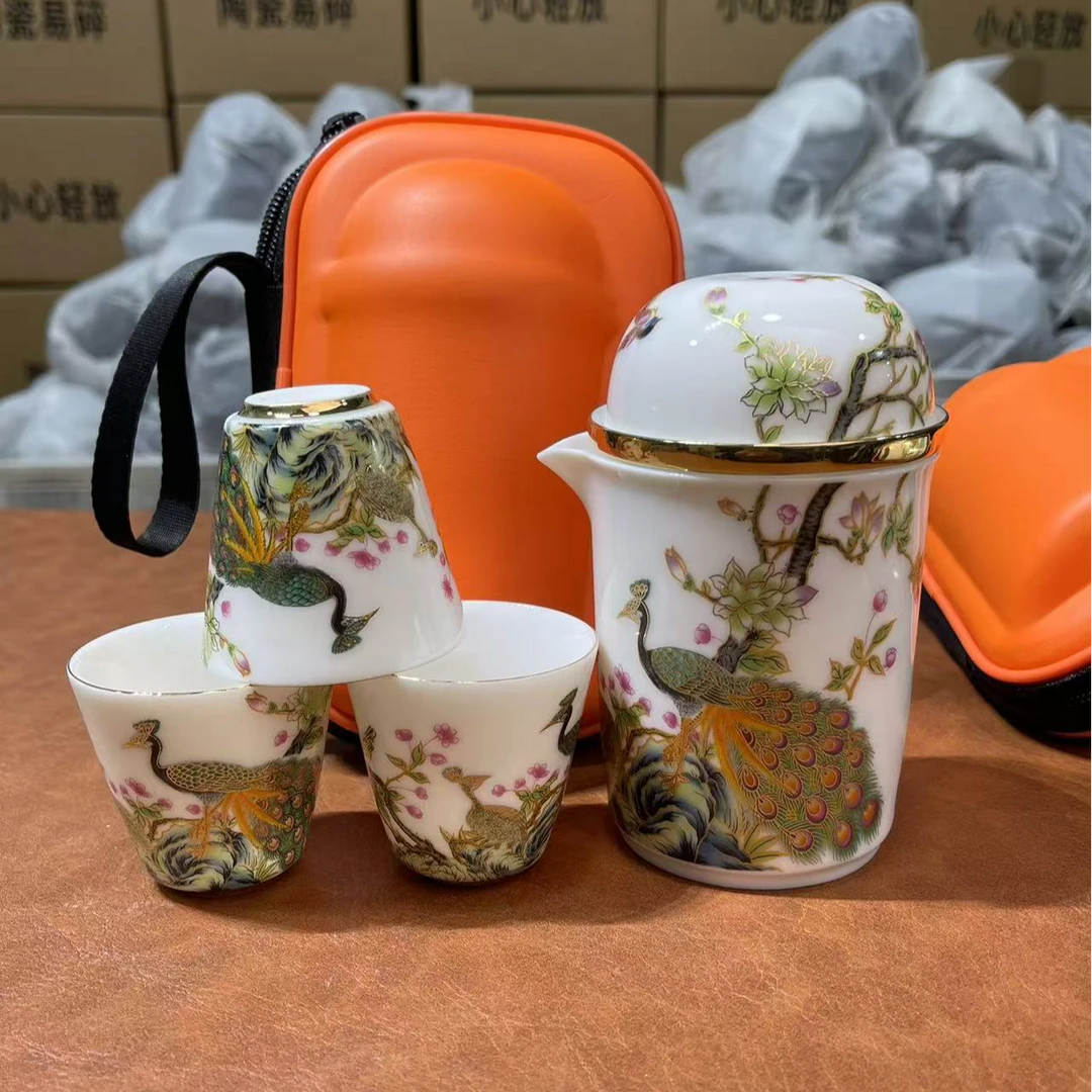 孔雀旅行茶具3761