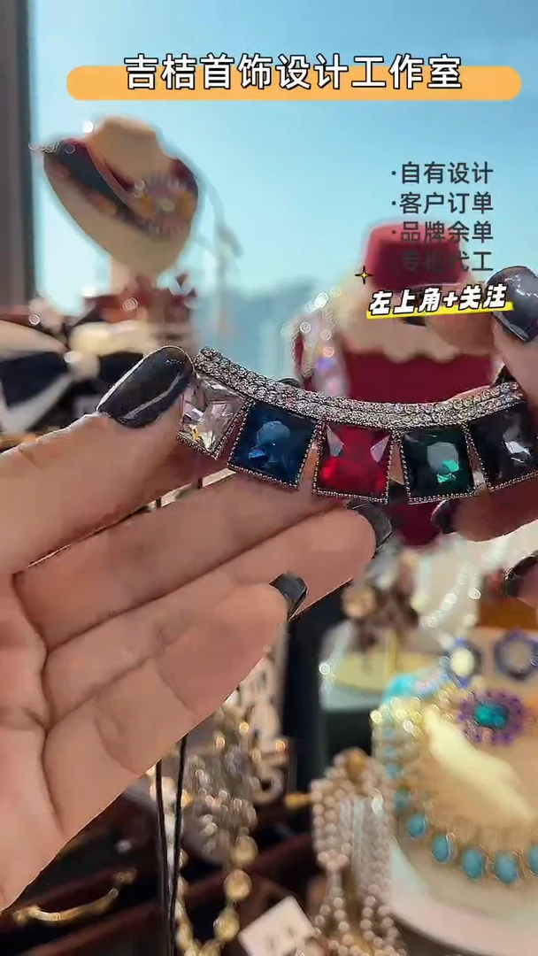 合金锆石合金锆石X-8672