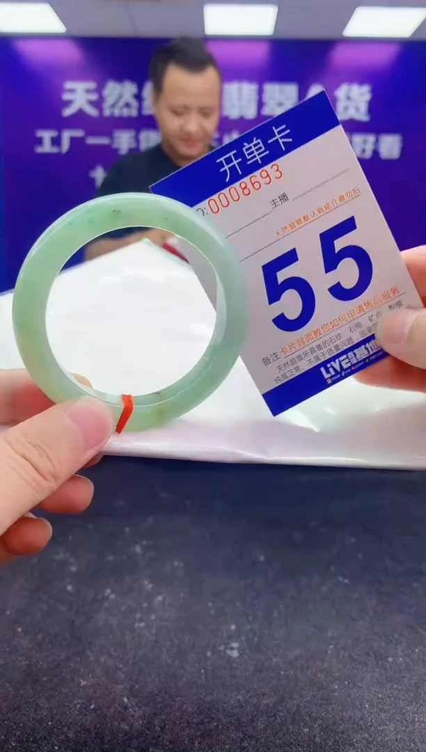 未镶嵌手镯翡翠AAAAAAAAAAAA