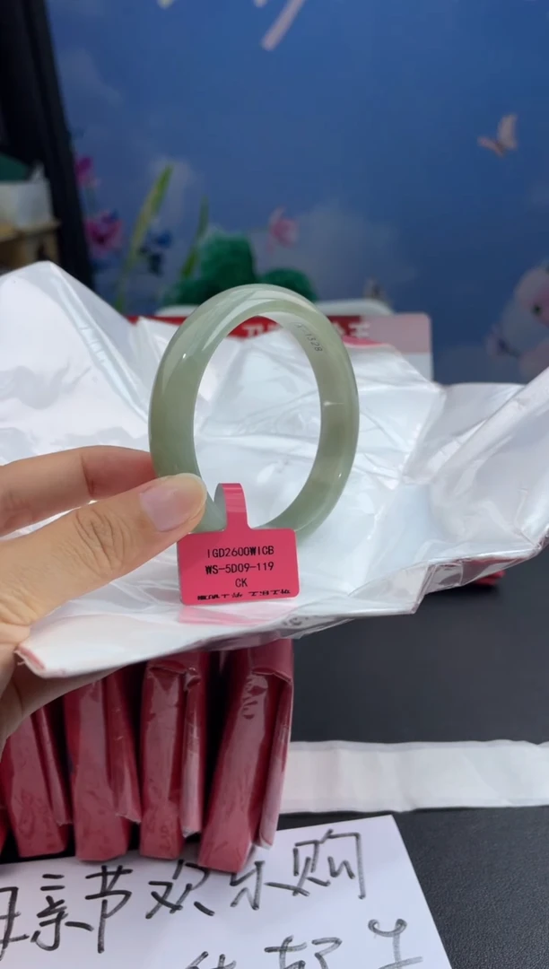 翡翠手镯未镶嵌3翡翠手镯