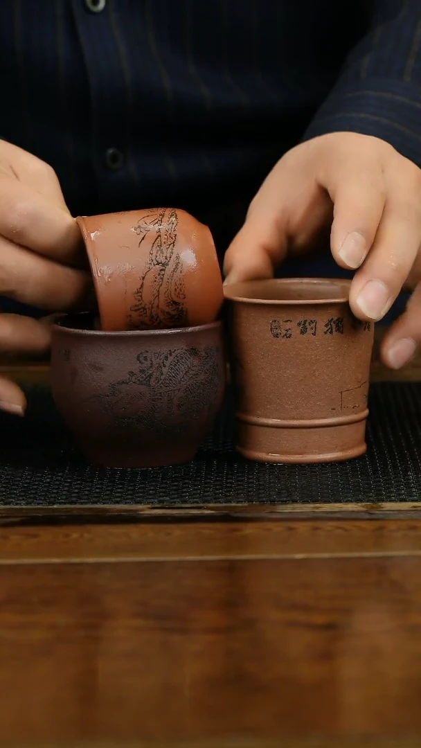 【闪购商品】紫砂茶杯紫砂主人杯