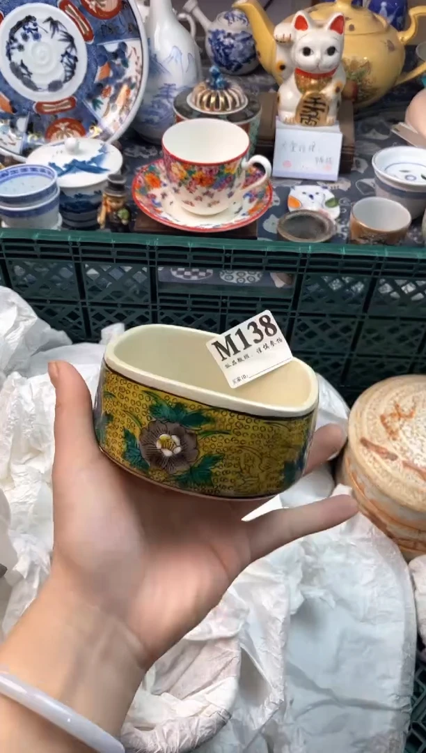 瓷片长****宿11111111111111111