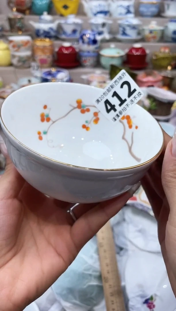 【闪购商品】云陶集市祝大家2025愿你所愿皆所得