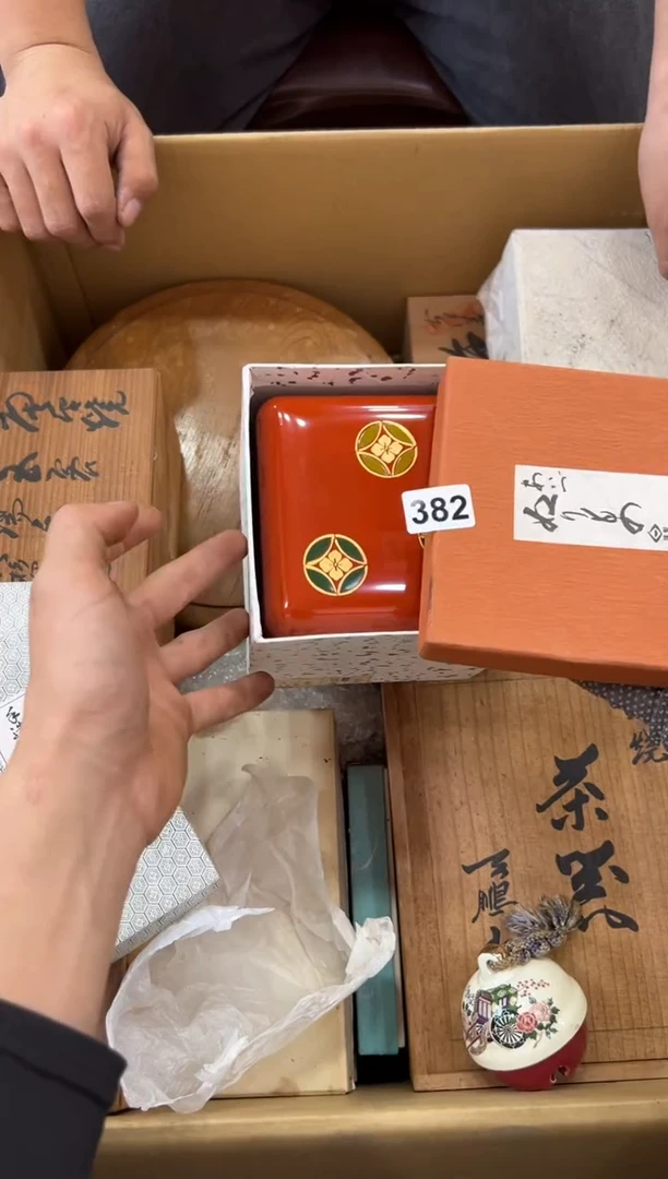 瓷片382中古商品,谨慎参拍