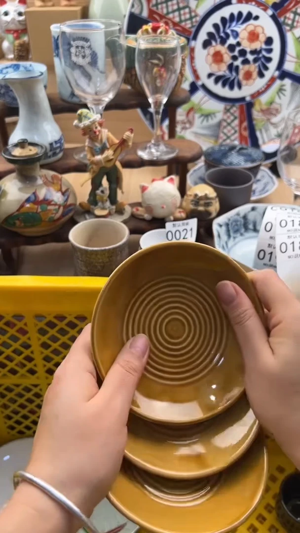 183默认微瑕，满20元包邮