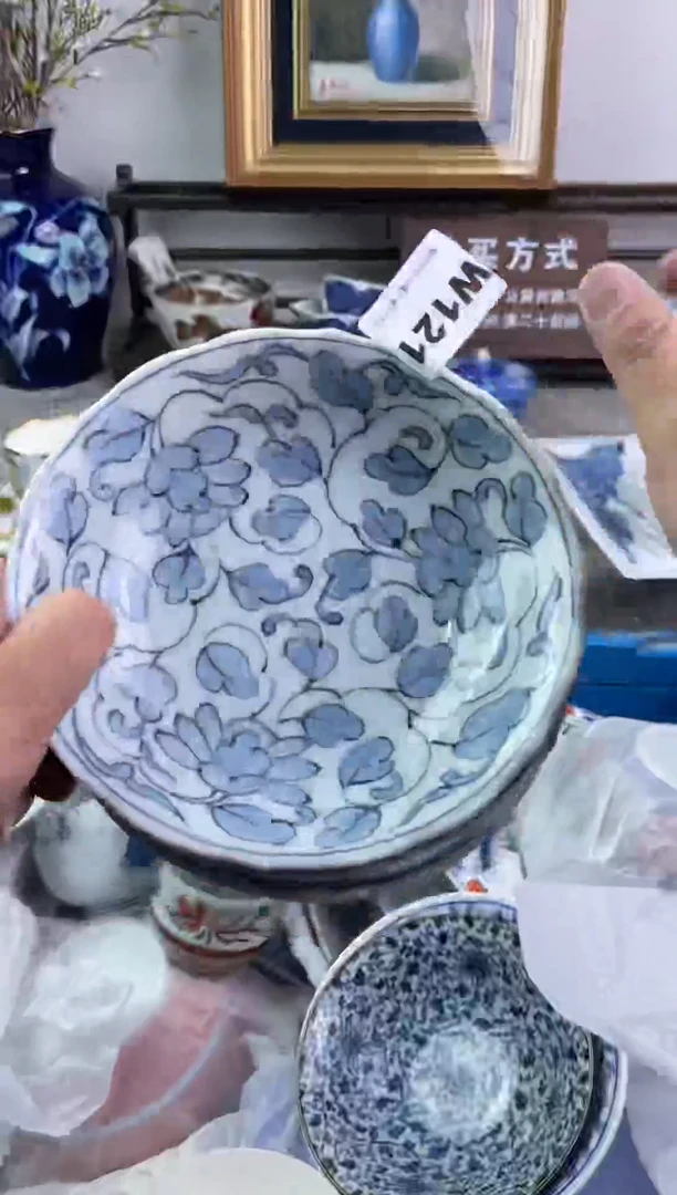 瓷片丫**丫121-W-