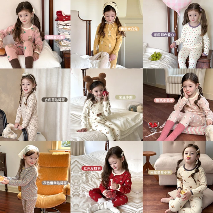 【无骨纯棉】280克羊毛拉架家居服儿童保暖打底套装男童秋衣秋裤