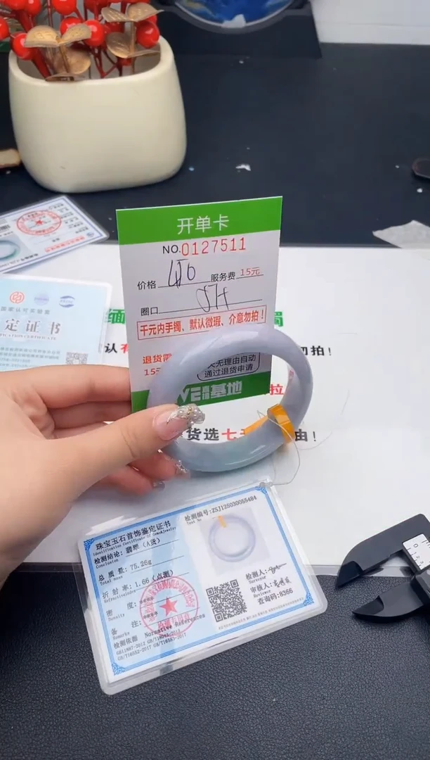 11即见即所得拍啥发啥