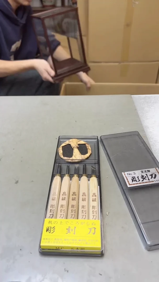 【闪购商品】瓷片362聚宝缘二号店