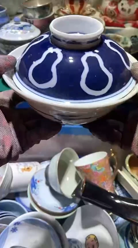 【闪购商品】瓷片3730382560149242122