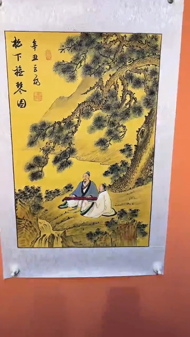 国画张巨富 仿古山水人物2