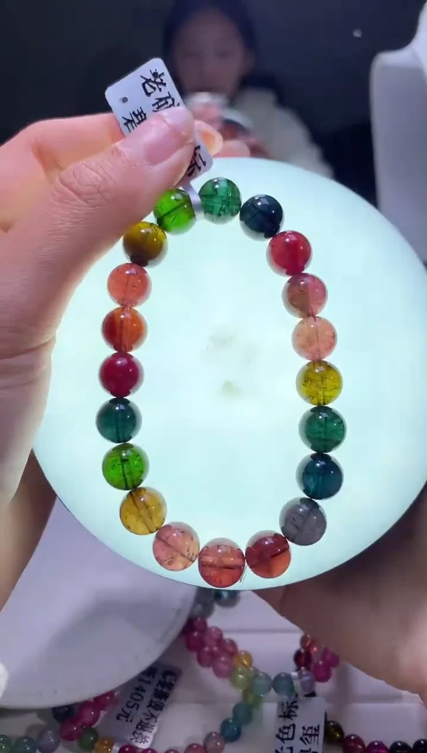 【闪购商品】碧玺手链未镶嵌A58【天然碧玺】