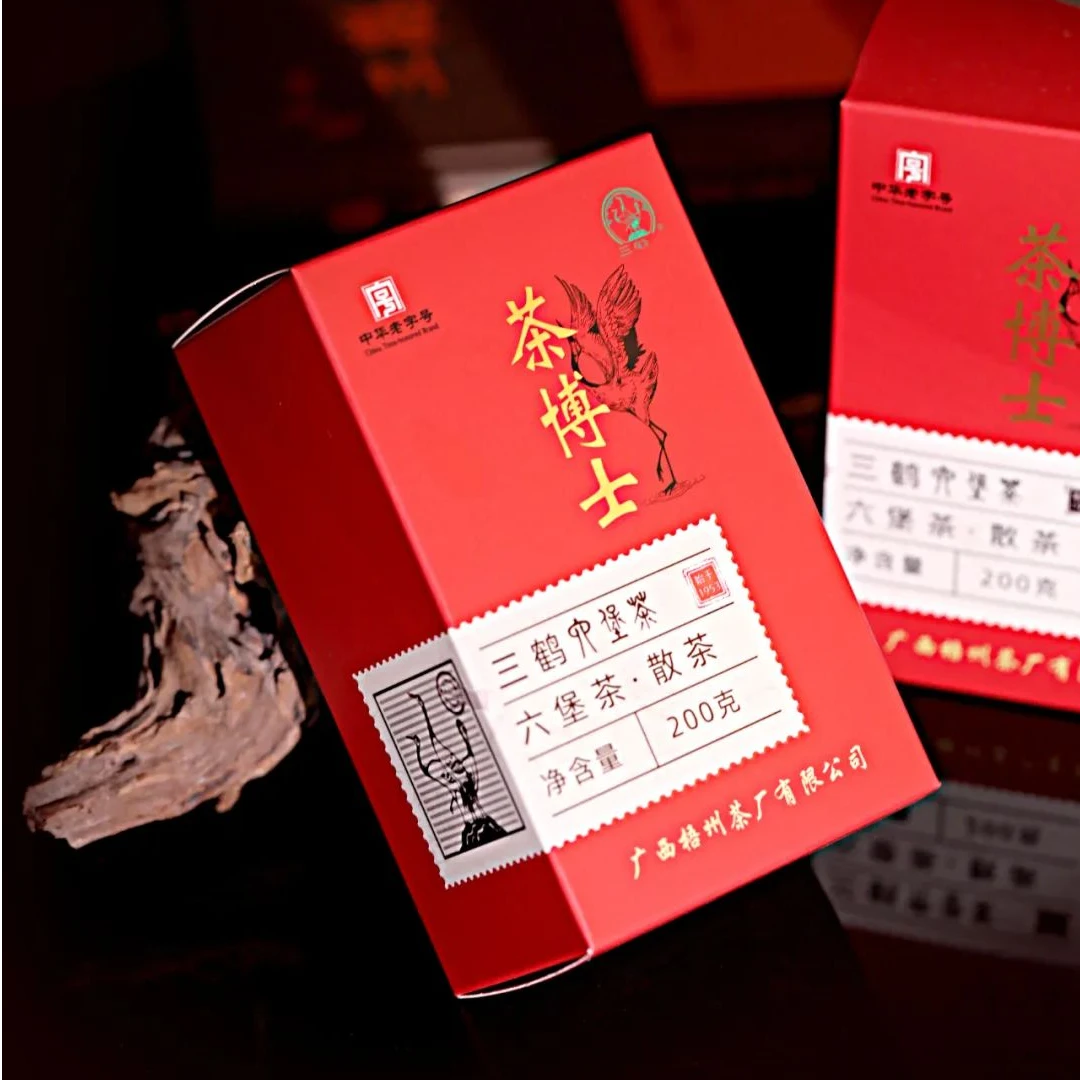 三鹤【茶博士】2020年陈化六堡茶 200克/盒