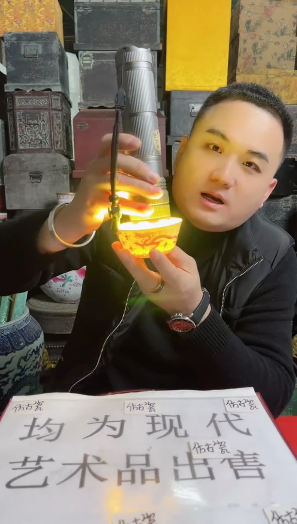 摆件陶高端陶瓷L460