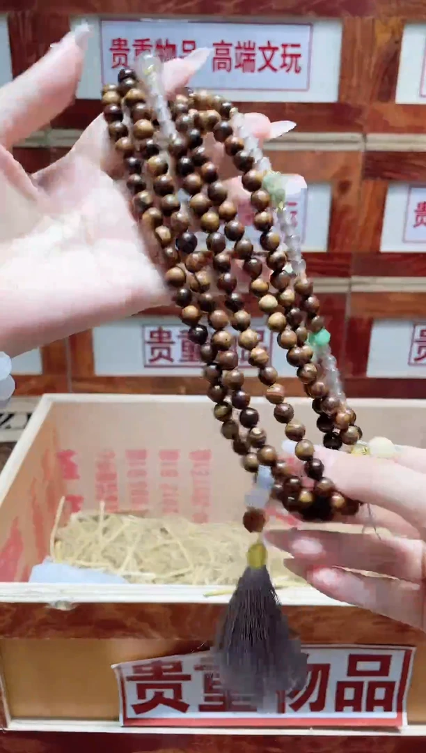 手串精品手串闪购链接（多样性发其一）￥