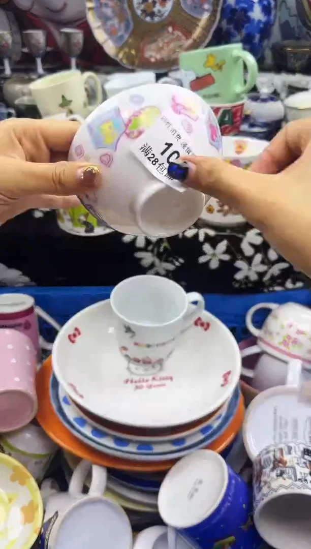 瓷片是****吖瓷色工艺品品品品103