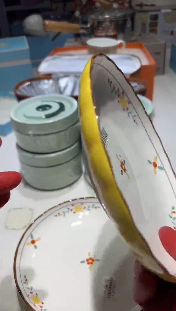瓷片11111111@@1