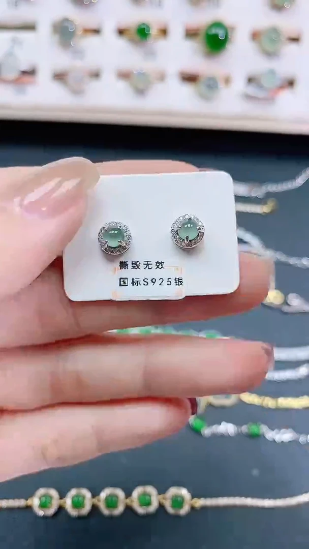 银S925镶嵌翡翠耳饰天然翡翠