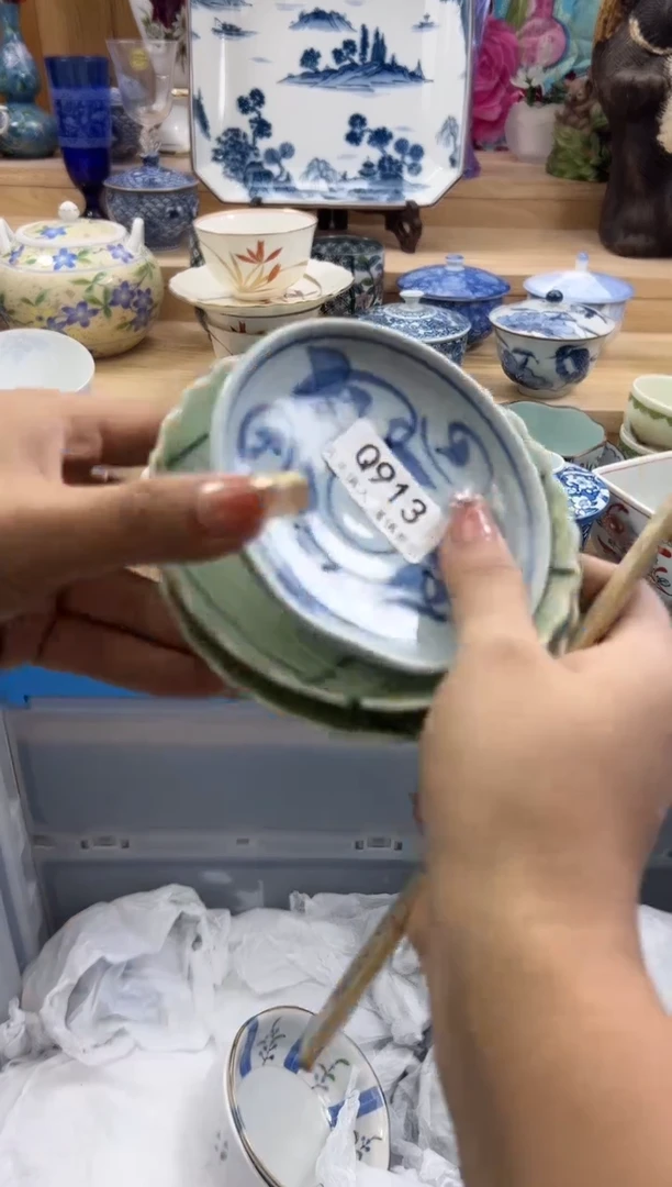 【闪购商品】瓷片913qqqqqqqqqqqq