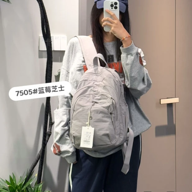 2025爆款泡芙系列降落伞面料双肩背包休闲男女同款包布亲肤包
