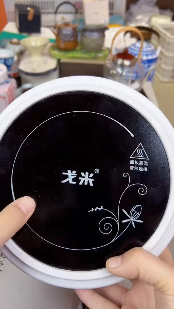 【闪购商品】         @@1722