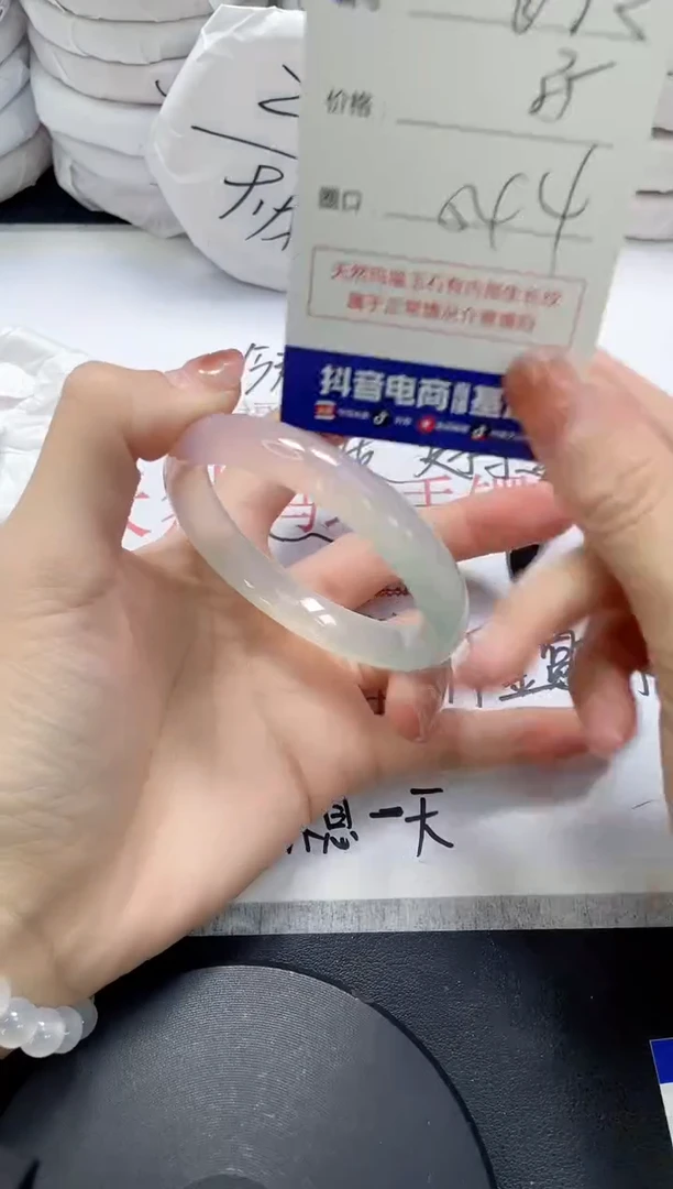 未镶嵌手镯玛瑙/玉髓652