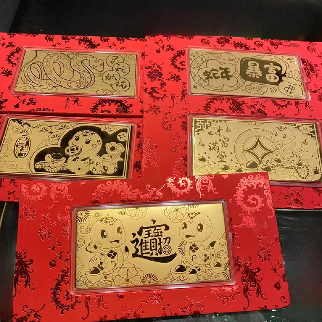 非金属亚克力婚庆饰品 【逍遥】金箔信封贺卡*JS/38/多样性发/1件