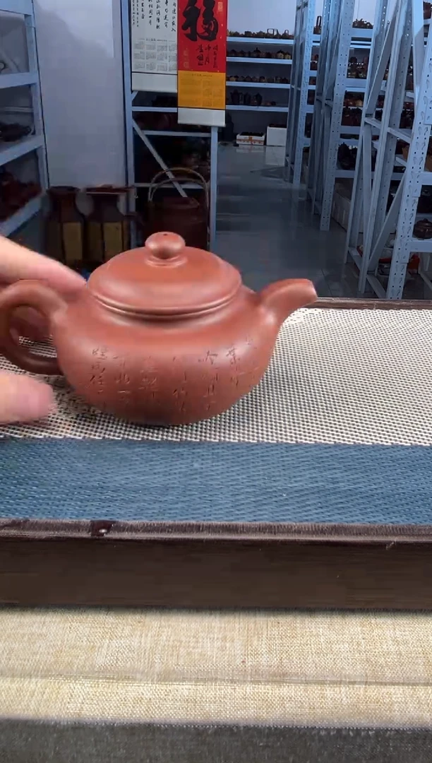 茶壶紫砂66宜兴紫砂