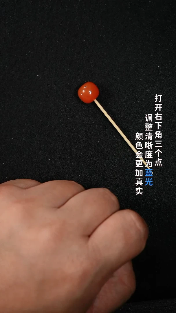 南红玛瑙88888888未镶嵌珂*888888888