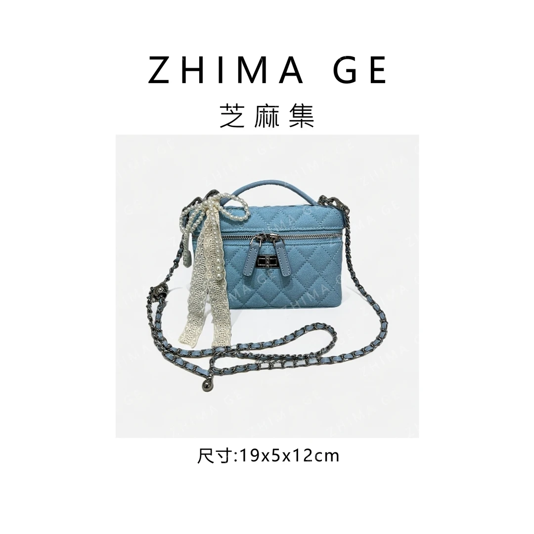 【芝麻集】ZT-D7210-可露丽蓝RAIN.CUN休闲百搭腋下斜跨女包