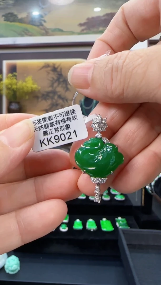 颈饰18K金镶嵌翡翠KK9021天鹅
