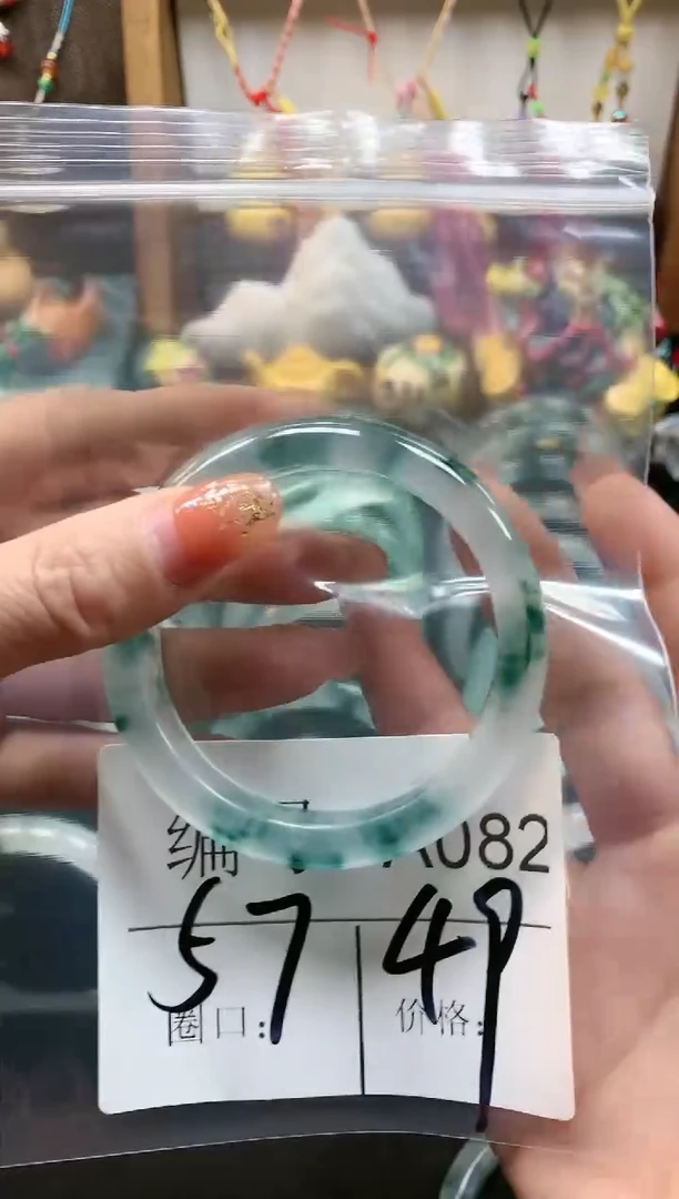 【闪购商品】石英质玉手镯未镶嵌57圈口A082