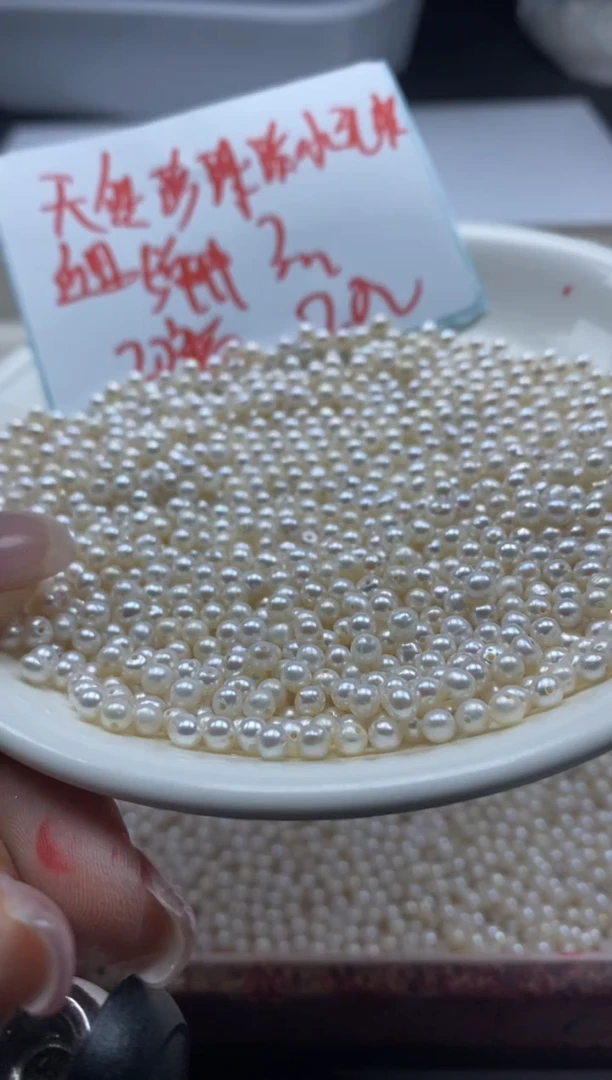 【闪购商品】淡水珍珠颈饰未镶嵌w2221近圆珍珠6mm*10颗