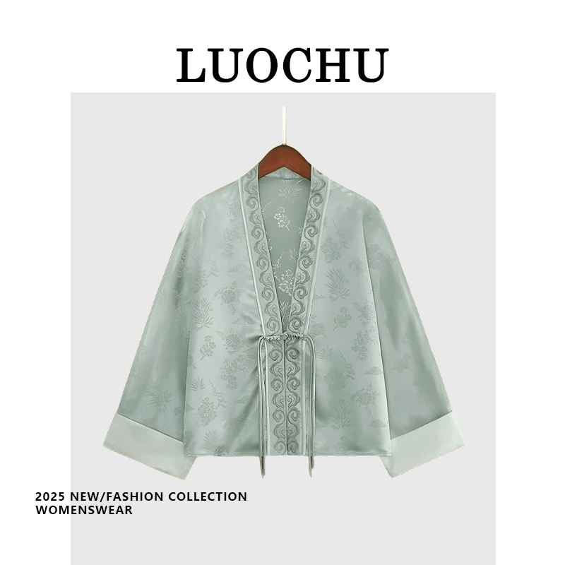 【清瑶】新中式国风外套绿色提花2025新款盘扣高级感洋气上衣女