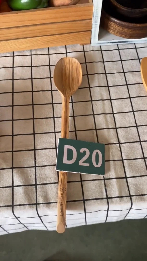 木闪购2025/9/8 D20