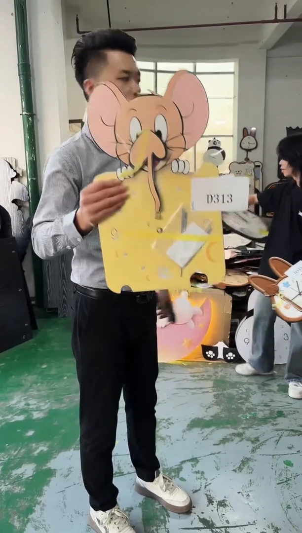 朵朵微瑕孤品闪购D313