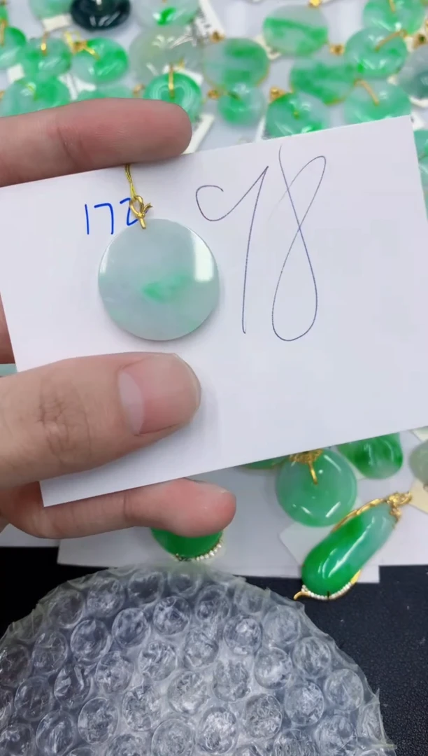 颈饰未镶嵌翡翠1111111
