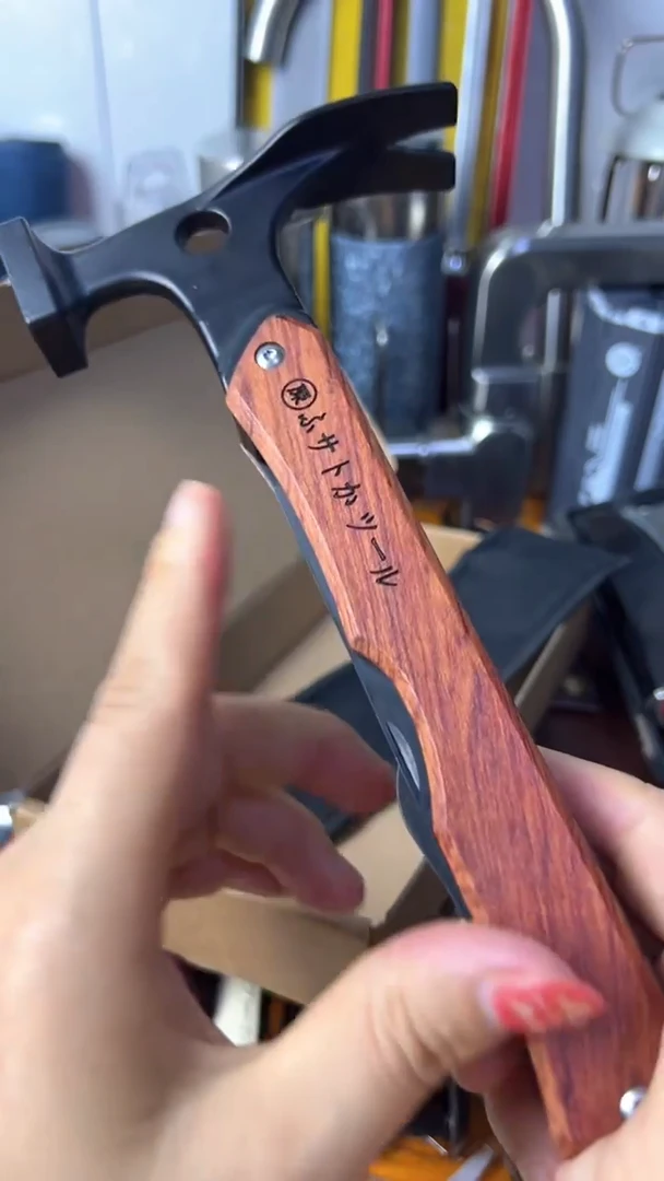光耀中古精选五金
