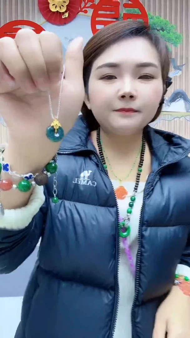 【闪购商品】翡翠颈饰未镶嵌A07SDGSGSGS