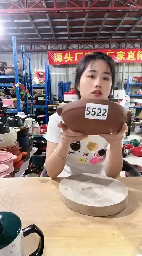 陶5522瑕疵粗陶咖色浅煲不带盖不圆