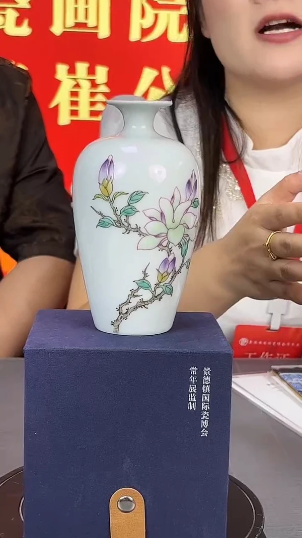 摆件瓷博会&官窑瓷画院009