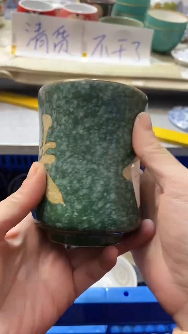 瓷片加*573瓷片瓷片瓷片瓷片
