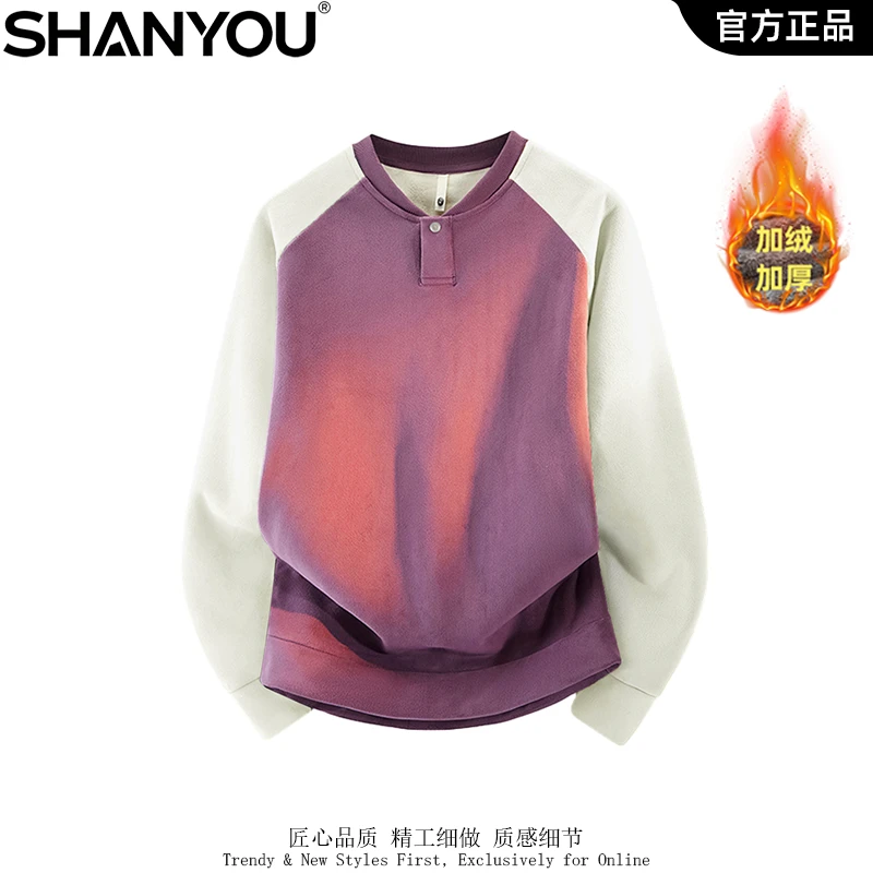 秋冬新款双面奥粒绒卫衣潮牌高级感运动男士加绒加厚宽松长袖卫衣